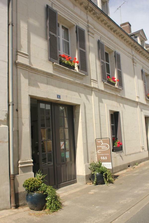 Le Chaton Rouge Saint-Pierre-du-Lorouër Εξωτερικό φωτογραφία